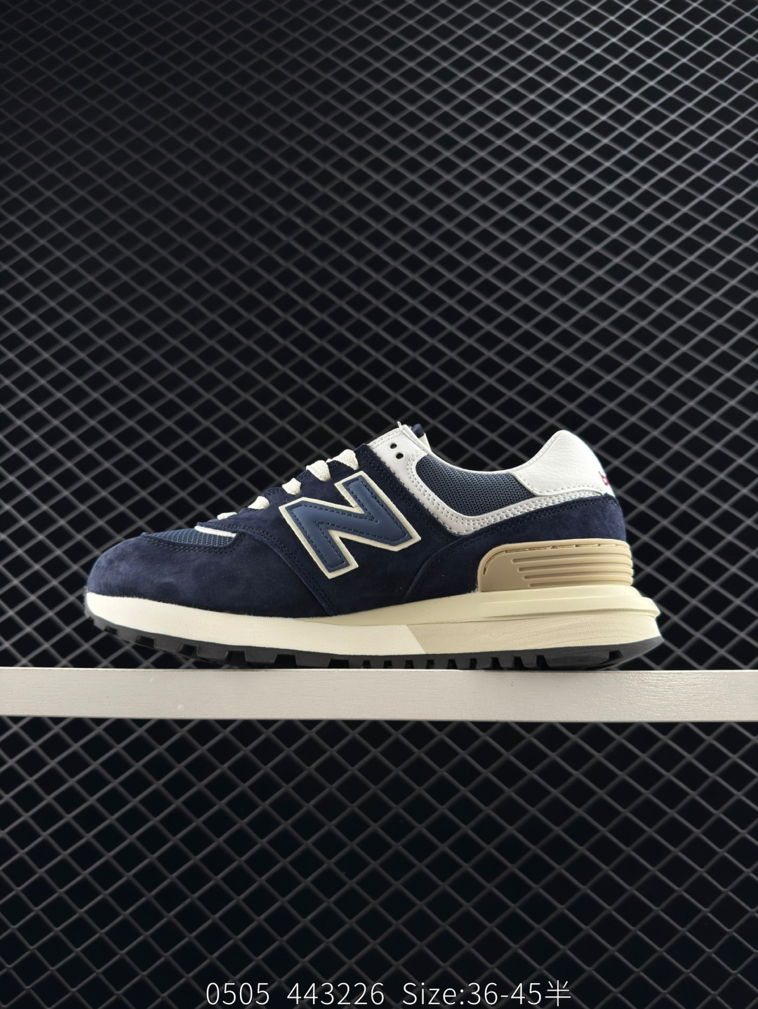 New Balance U574